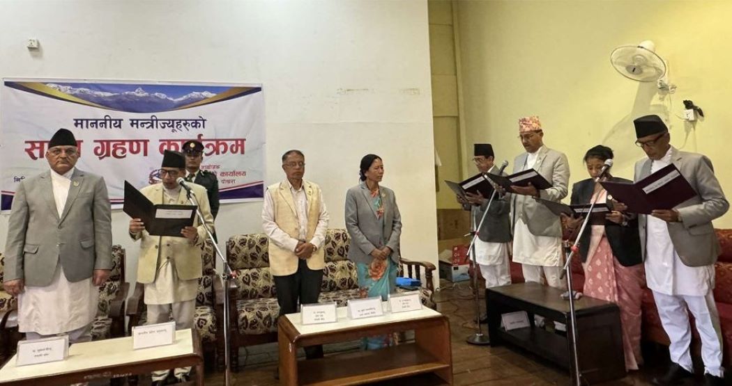 गण्डकी सरकारमा सहभागी एमालेका चार मन्त्रीले लिए शपथ