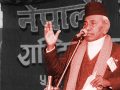 आज गणेशमान सिंहको २९औँ स्मृति दिवस आज गणेशमान सिंहको २९औँ स्मृति दिवस