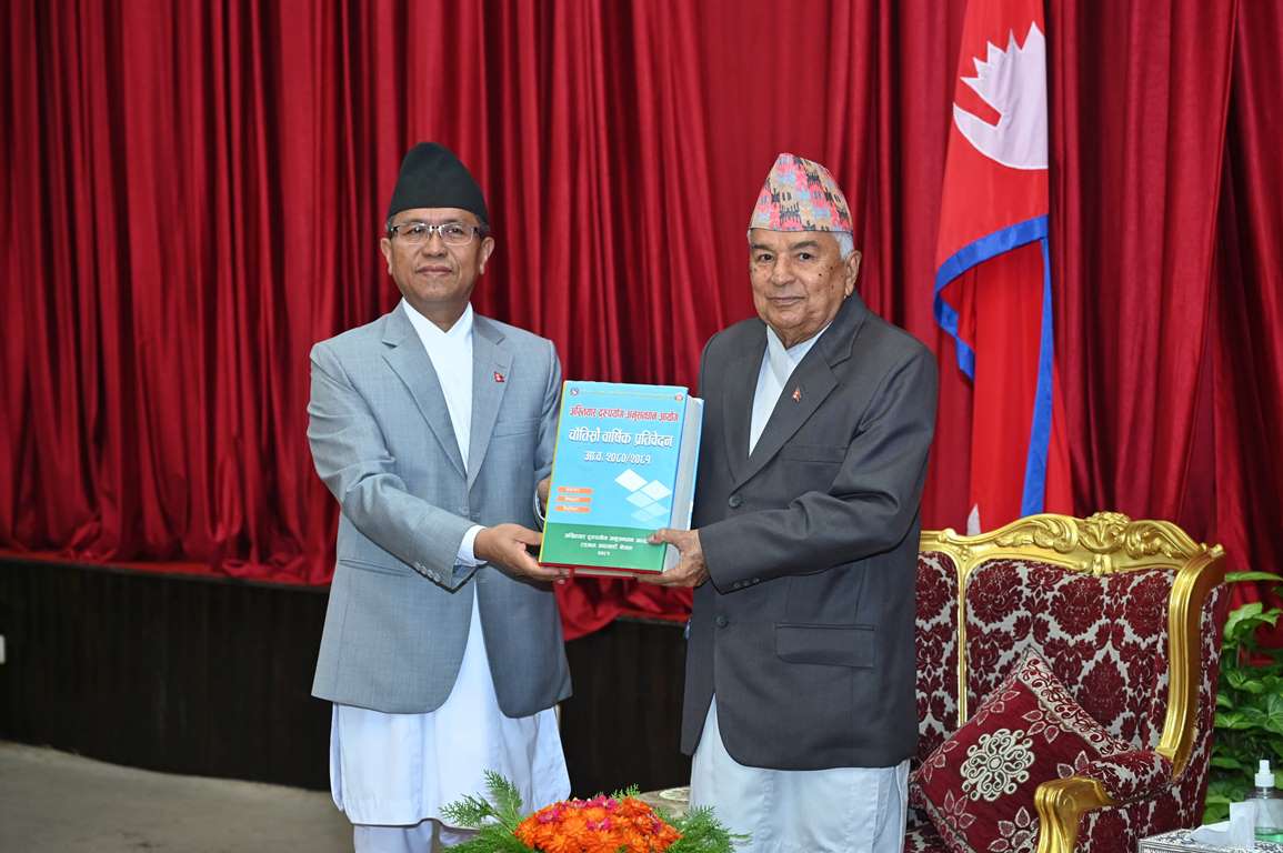 अख्तियारका कामकारबाही पारदर्शी र प्रभावकारी बनाउन आवश्यक छ: राष्ट्रपति