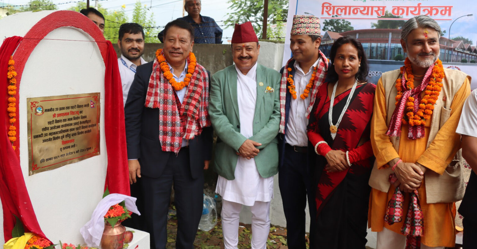 वीरेन्द्र–ऐश्वर्य उद्यानको पुनःनिर्माण सुरु