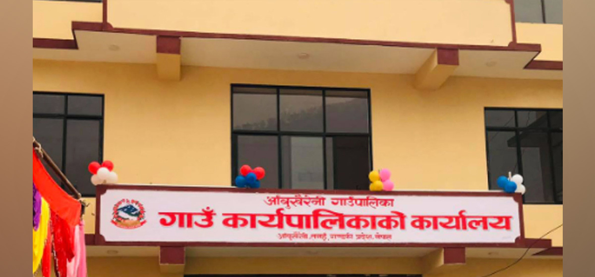 स्मार्ट हाजिरीः विद्यार्थी विद्यालय आएको सूचना अभिभावकलाई