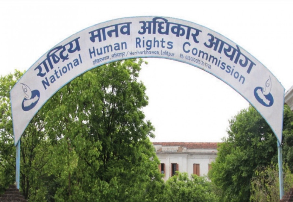 उपभोक्ताको अधिकार सुनिश्चित गर्न आयोगको आग्रह
