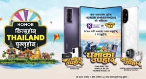 थाइल्यान्ड घुम्ने र स्कुटर पाउने अवसर ल्याए अफर अनर स्मार्टफोनले थाइल्यान्ड घुम्ने र स्कुटर पाउने अवसर ल्याए अफर अनर स्मार्टफोनले