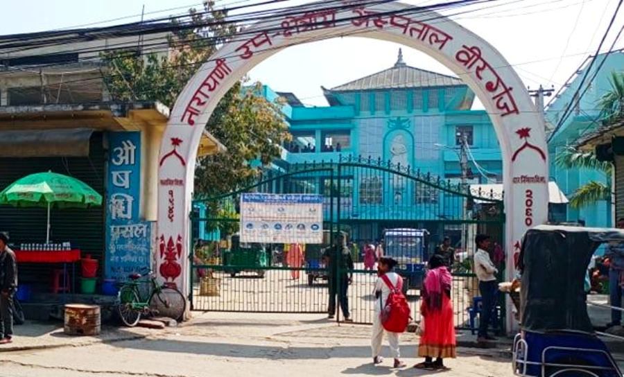 नारायणी अस्पतालमा एमआरआई सेवा सञ्चालन