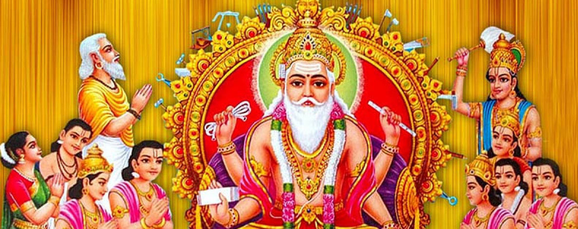 यसकारण गरिन्छ विश्वकर्माको पूजा