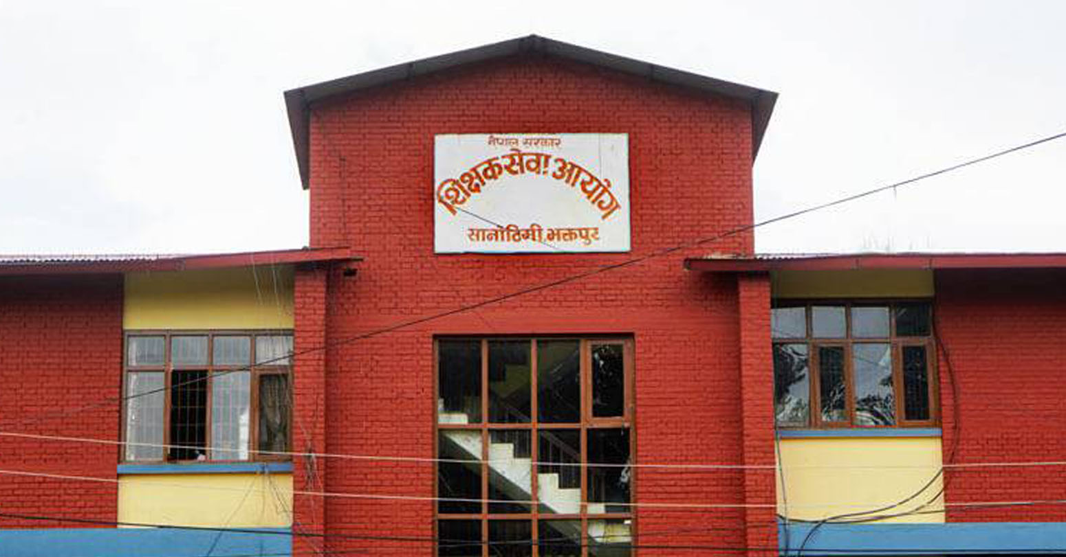 निमावि अध्यापन अनुमति पत्रका लागि असोज २९ गतेसम्म आवेदन दिन सकिने