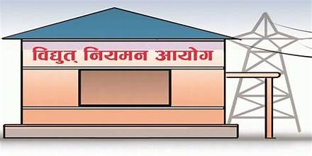 अपि पावरको लाभांश विद्युत नियमन आयोगद्वारा अस्वीकृत