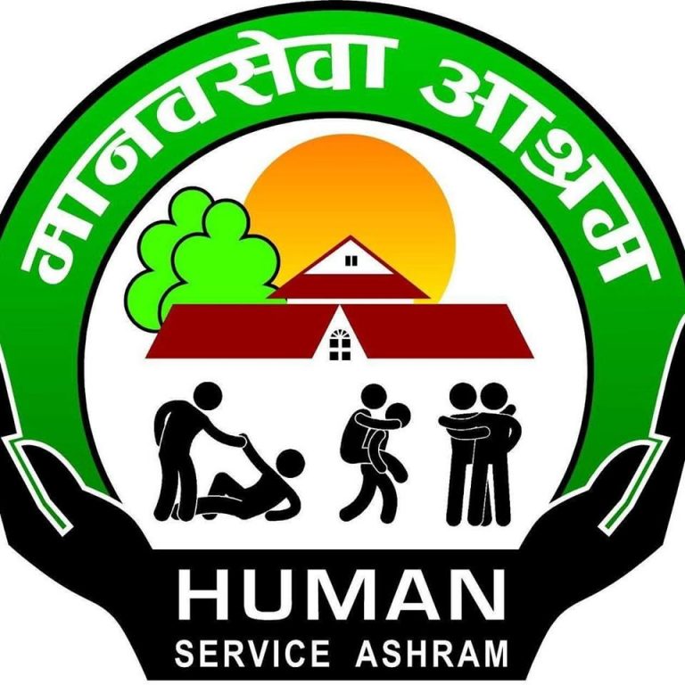 मानवसेवा आश्रमद्धारा ९८ जनाको उद्धार