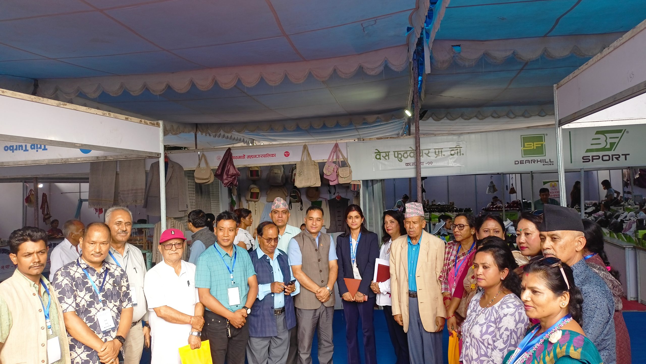 राजधानीको सभागृहमा कृषि तथा घरेलु उद्यमी मेला र दशैं महोत्सव २०८१ शुरु