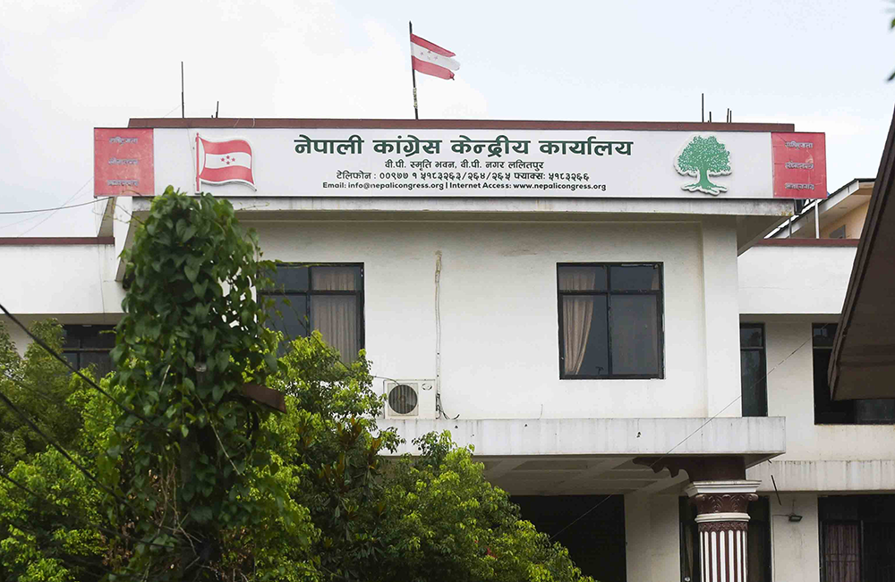 काँग्रेसका भ्रातृ संस्थाका महाधिवेशन गर्न तीन निर्देशन समिति गठन