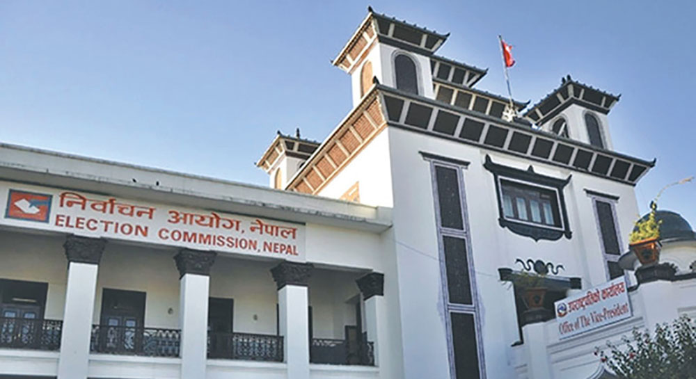 आयोगले माग्यो गैरआवासीय नेपाली नागरिकता लिएका व्यक्तिको विवरण, मतदाता सूचीबाट हटाइने