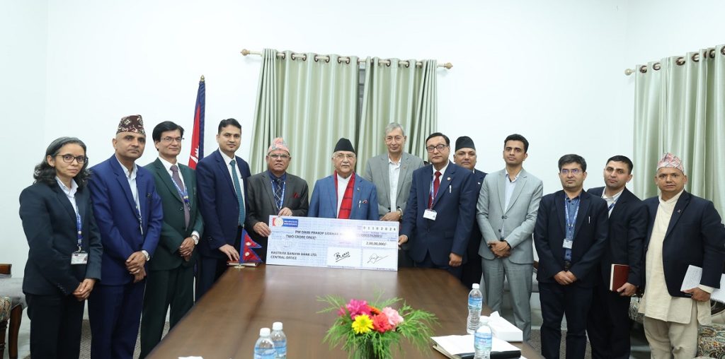 राष्ट्रिय वाणिज्य बैंकद्वारा प्रधानमन्त्री राहत कोषमा २ करोड सहयोग