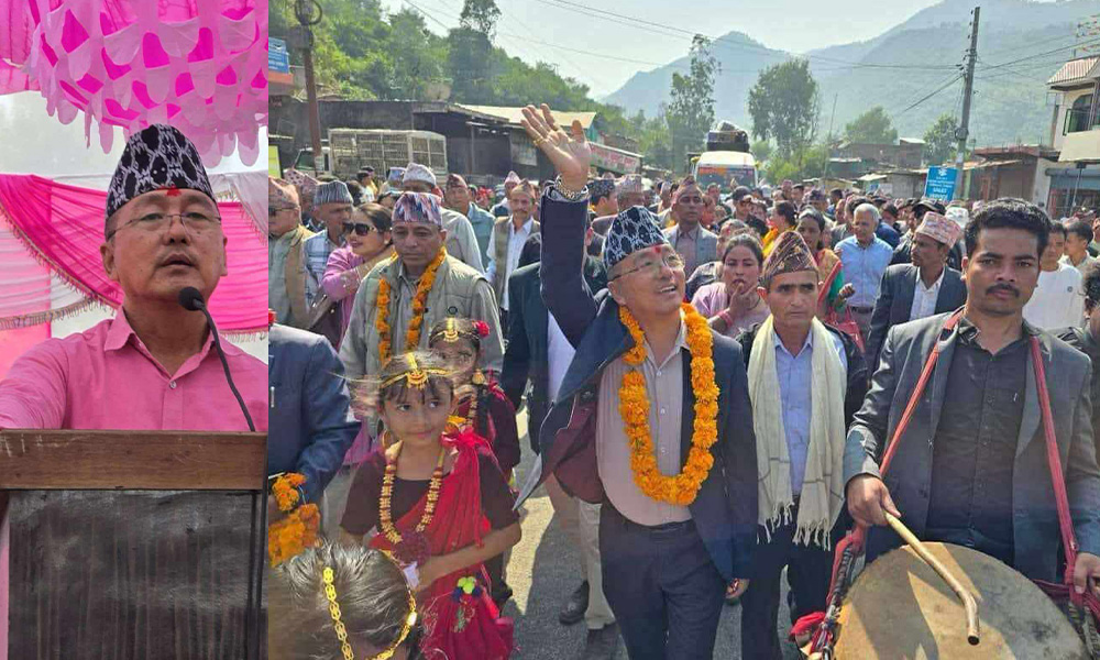 अध्यक्ष लिङ्देनसहित राप्रपाको टोली कर्णाली यात्रामा