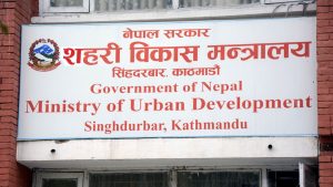जग्गा, आवास व्यवस्था पुनरावलोन गर्न कार्यदल गठन