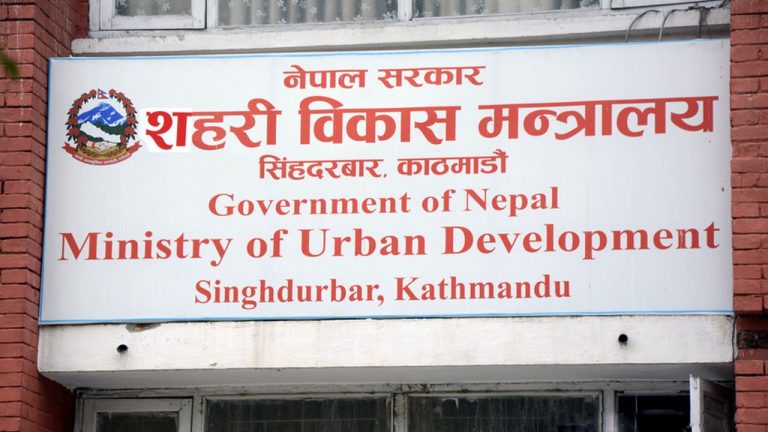 जग्गा, आवास व्यवस्था पुनरावलोन गर्न कार्यदल गठन