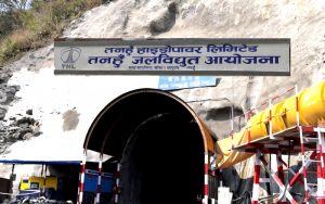 तनहुँ जलविद्युत् आयोजनाद्वारा ९२ योजना सम्पन्न