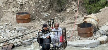 बाढी प्रभावित क्षेत्रमा तुइन, बेलिब्रिज र पुल निर्माण भइरको छः मुख्यमन्त्री थापा