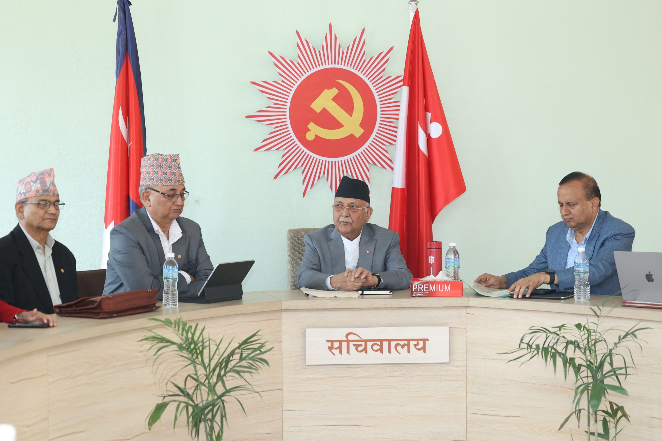 एमालेले किर्तिपुरमा पार्टी कार्यालय बनाउने