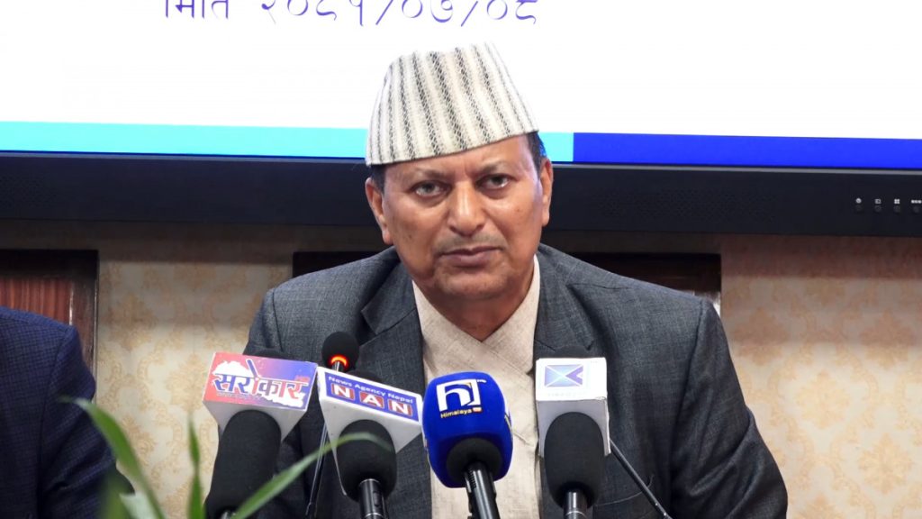 कर्जा असुली न्यायाधीकरण गठन गरिने