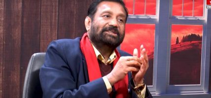 ‘मतभेद र असन्तुष्टिलाई संवाद तथा सहमतिका माध्यमबाट समाधान गरिनुपर्ने’