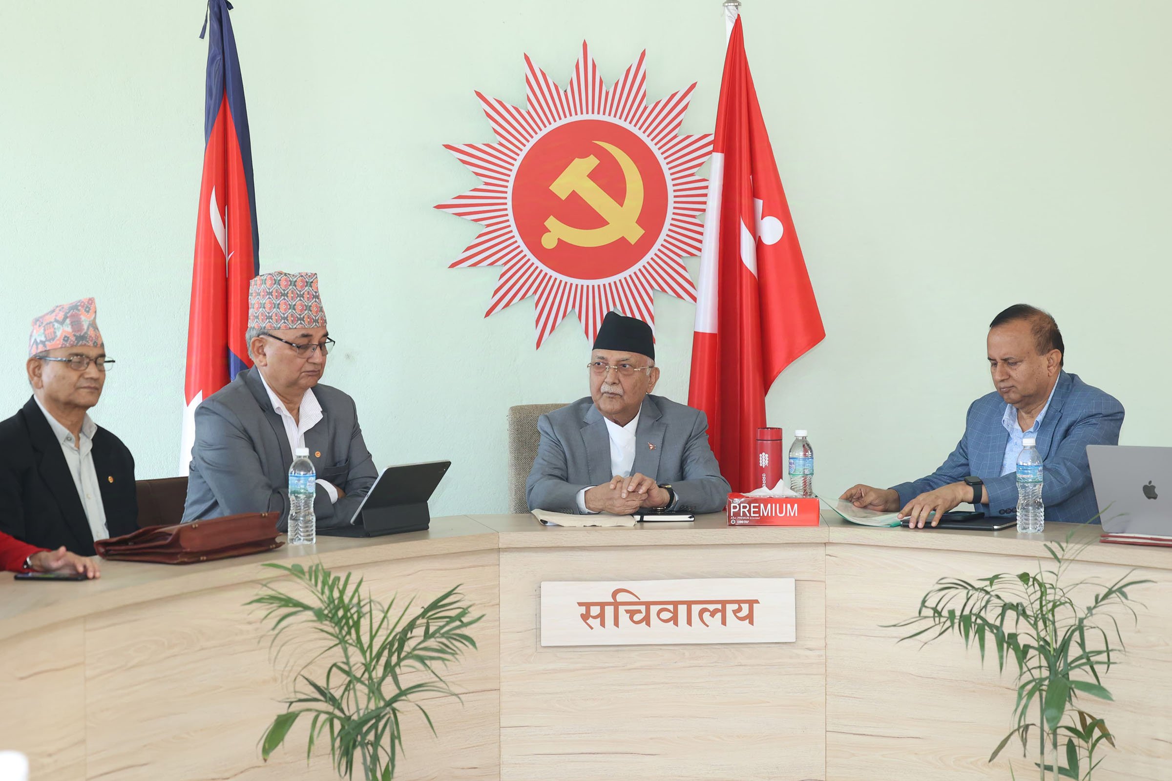 एमालेले पार्टीको नयाँ केन्द्रिय भवन कीर्तिपुरमा बनाउने