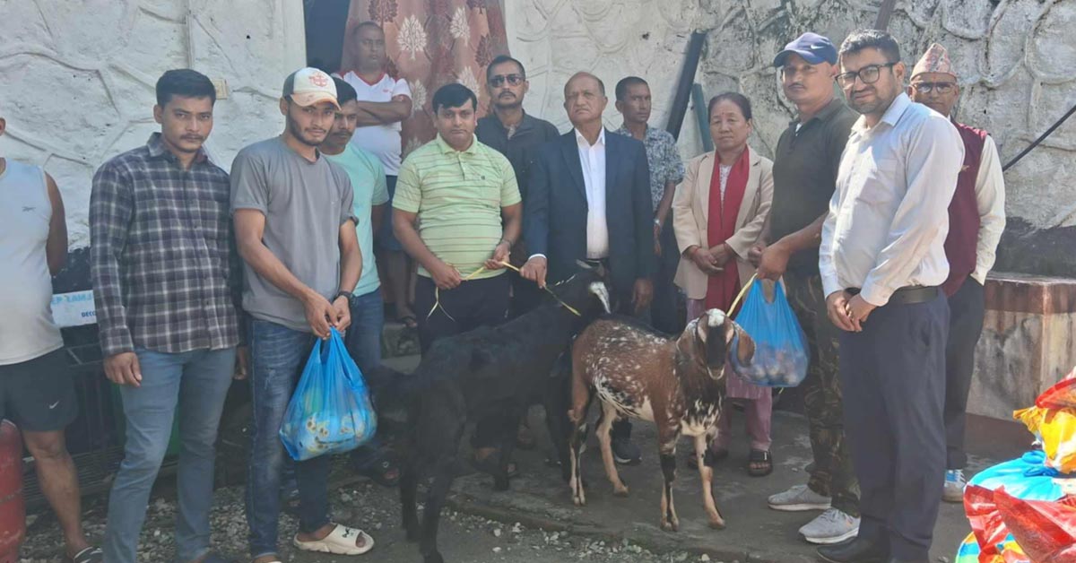 सैँका लागि कैदीबन्दीलाई खसी र नगद