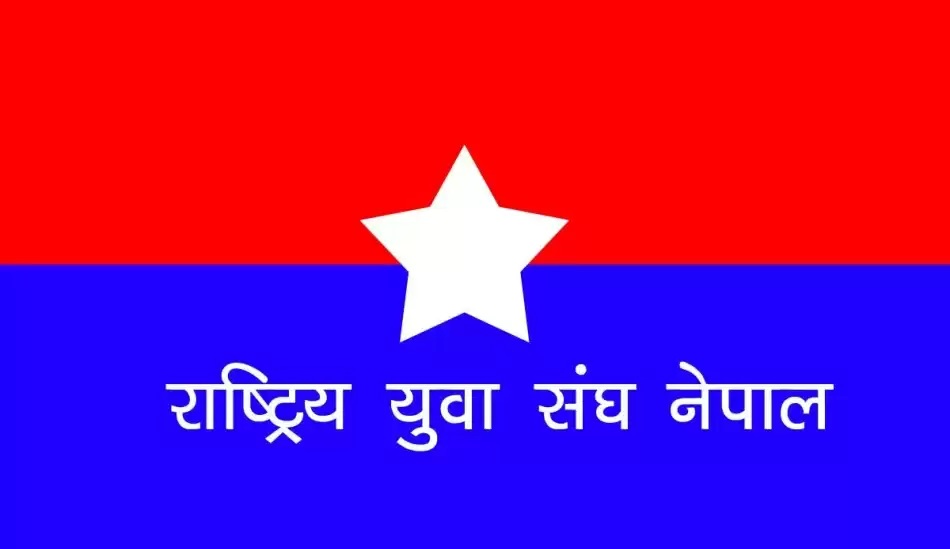 पर्यटन कृषि तथा व्यापारिक महोत्सवको तयारीमा युवा