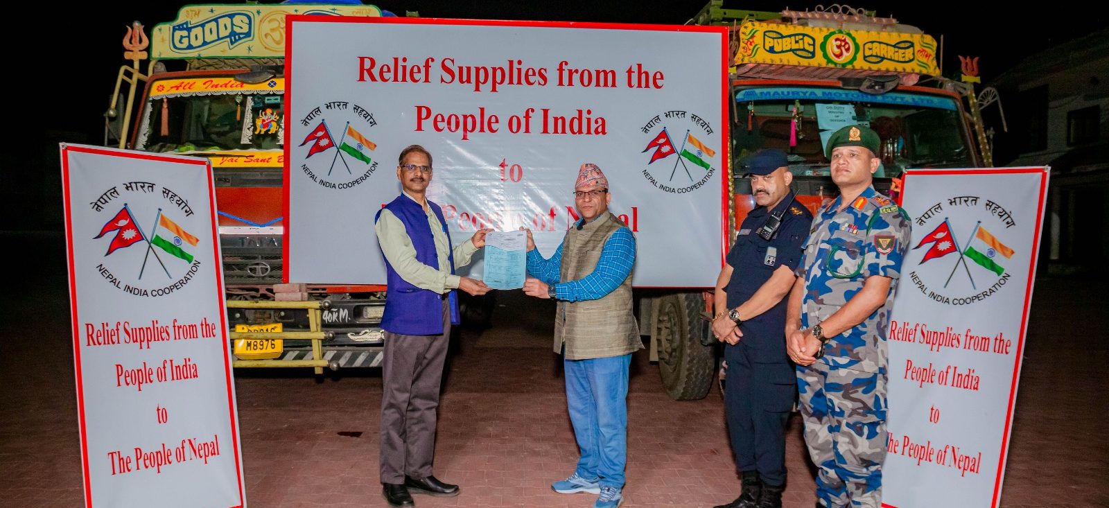 भारत सरकारद्वारा १० वटा ‘प्रिफ्याब्रिकेट स्टिल ब्रिज’का सामान हस्तान्तरण