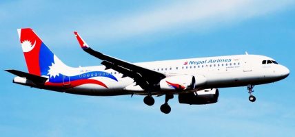 काठमाडौँ–ढाका नियमित उडान गर्ने तयारी 