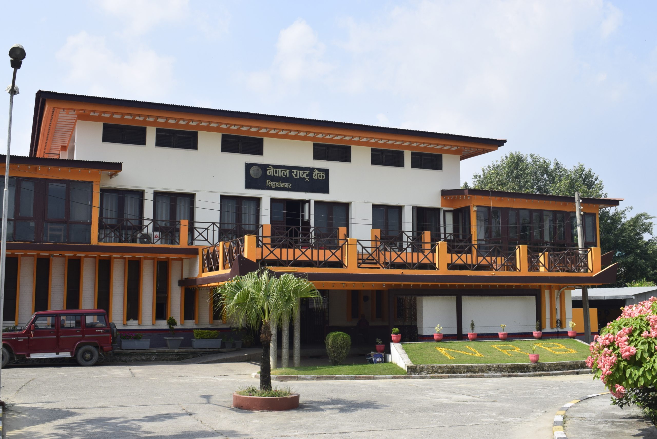 दशैँका लागि सिद्धार्थनगरबाट ४ हजारले साटे सुकिला नोट, आर्थिक गतिविधी बढ्दा दशैँमा दोब्बर रकम निकासा