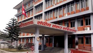 विकास, आर्थिक मामिला तथा सुशासन समितिको बैठक बस्दै विकास, आर्थिक मामिला तथा सुशासन समितिको बैठक बस्दै