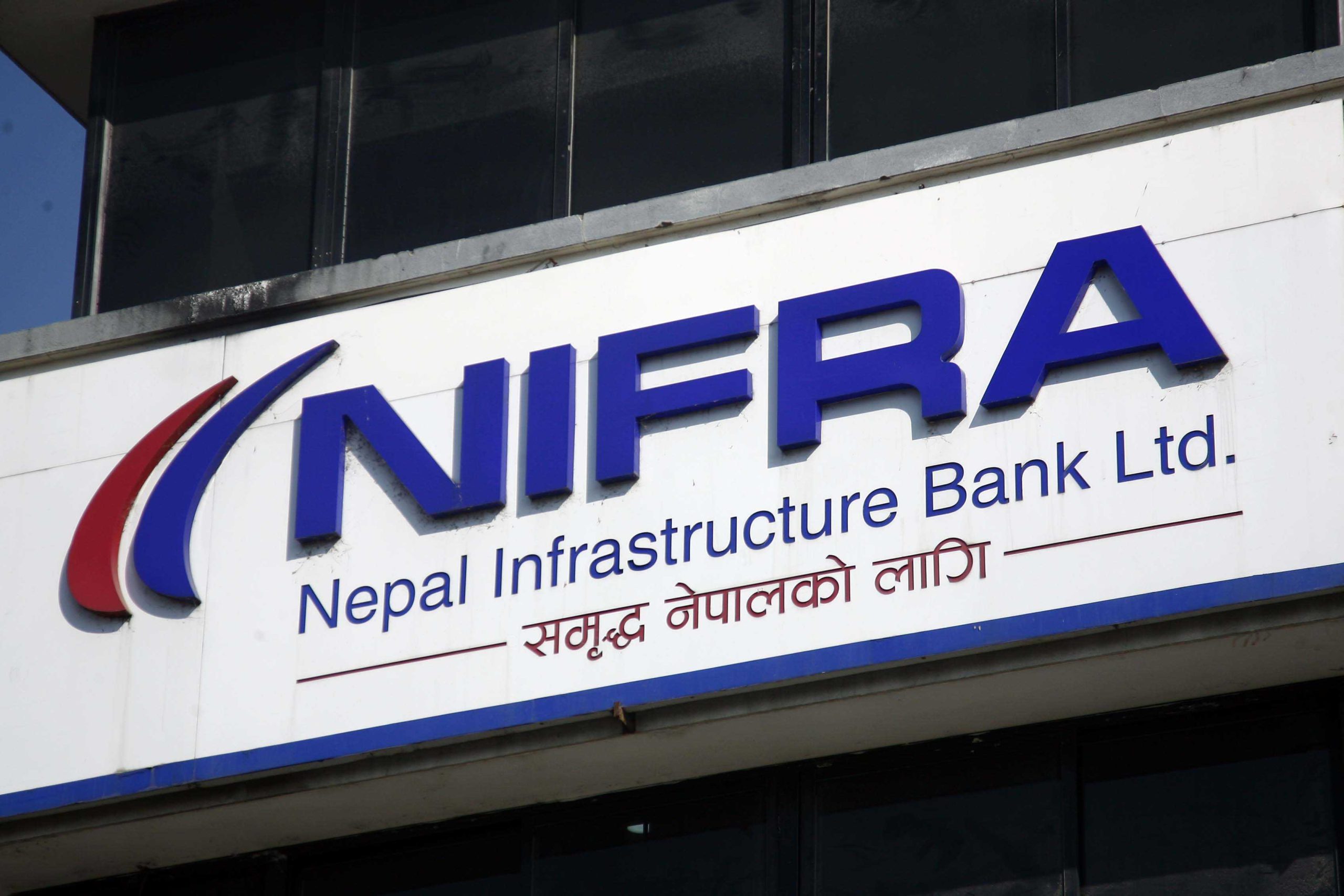 निफ्राले ऋणपत्र निष्काशनका लागि बिक्री प्रबन्धकमा एनआईबिएल एस क्यापिटल नियुक्त
