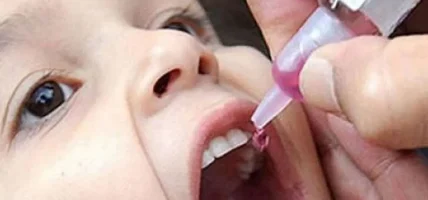विश्व पोलियो दिवसका अवसरमा काठमाडौँमा ‘मेगा पोलियो साइकल र्याली’ हुने विश्व पोलियो दिवसका अवसरमा काठमाडौँमा ‘मेगा पोलियो साइकल र्याली’ हुने