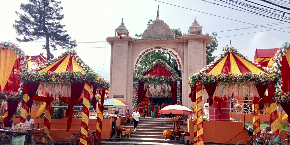 जनकपुरधामको राजदेवी मन्दिरमा १५ हजार बोकाको बलि दिइयो