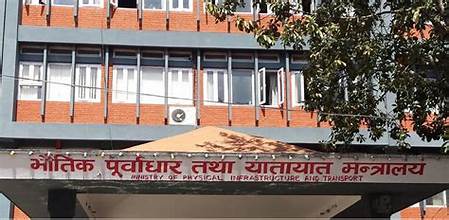 भौतिक पूर्वाधार तथा यातायात मन्त्रालयको एक सय दिन, ५५ उपलब्धि