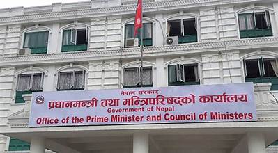 बिमा प्राधिकरणबाट एक करोड हस्तान्तरण