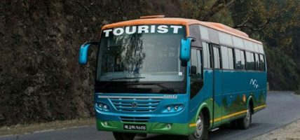 स्कुल बस निर्देशिका कार्यान्वयन गर्न निर्देशन