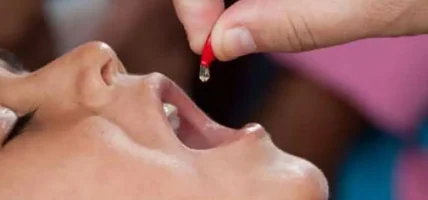 बालबालिकाको पाखुरा नाप