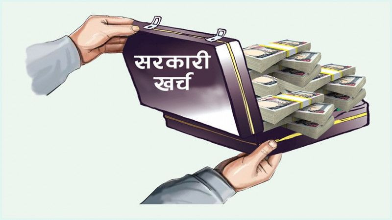 पर्साका सरकारी कार्यालयको पुँजीगत खर्च छ प्रतिशतमा सीमित