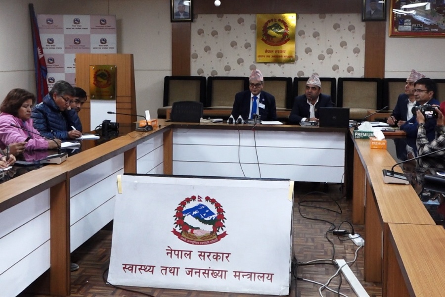 नेपाल स्वास्थ्य सम्मेलन आगामी पुसमा हुने
