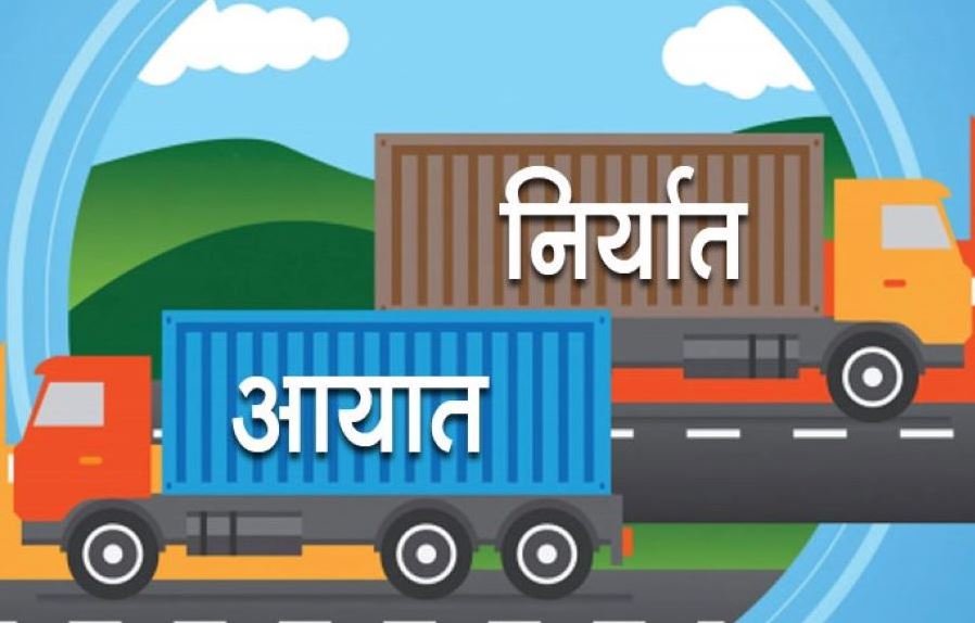 नेपाल–बङ्गलादेश व्यापारः आयात तीन अर्ब, निर्यात २७ करोड