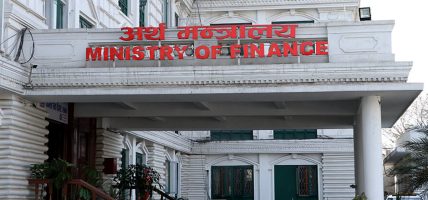 कुल गार्हस्थ उत्पादनमा शिक्षा क्षेत्रको योगदान ९ दशमलव २२ प्रतिशत रहने अनुमान