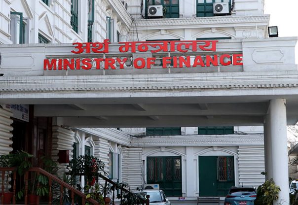 कुल गार्हस्थ उत्पादनमा शिक्षा क्षेत्रको योगदान ९ दशमलव २२ प्रतिशत रहने अनुमान कुल गार्हस्थ उत्पादनमा शिक्षा क्षेत्रको योगदान ९ दशमलव २२ प्रतिशत रहने अनुमान