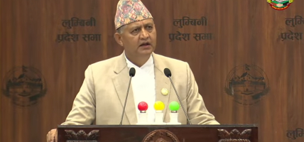 मानव अधिकार संरक्षणको सुनिश्चित घरबाटै सुरुआत हुनुपर्छ : मुख्यमन्त्री आचार्य