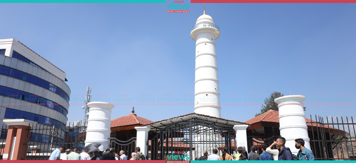 धरहरा चढ्ने स्वदेशीलाई दुई सय शुल्क