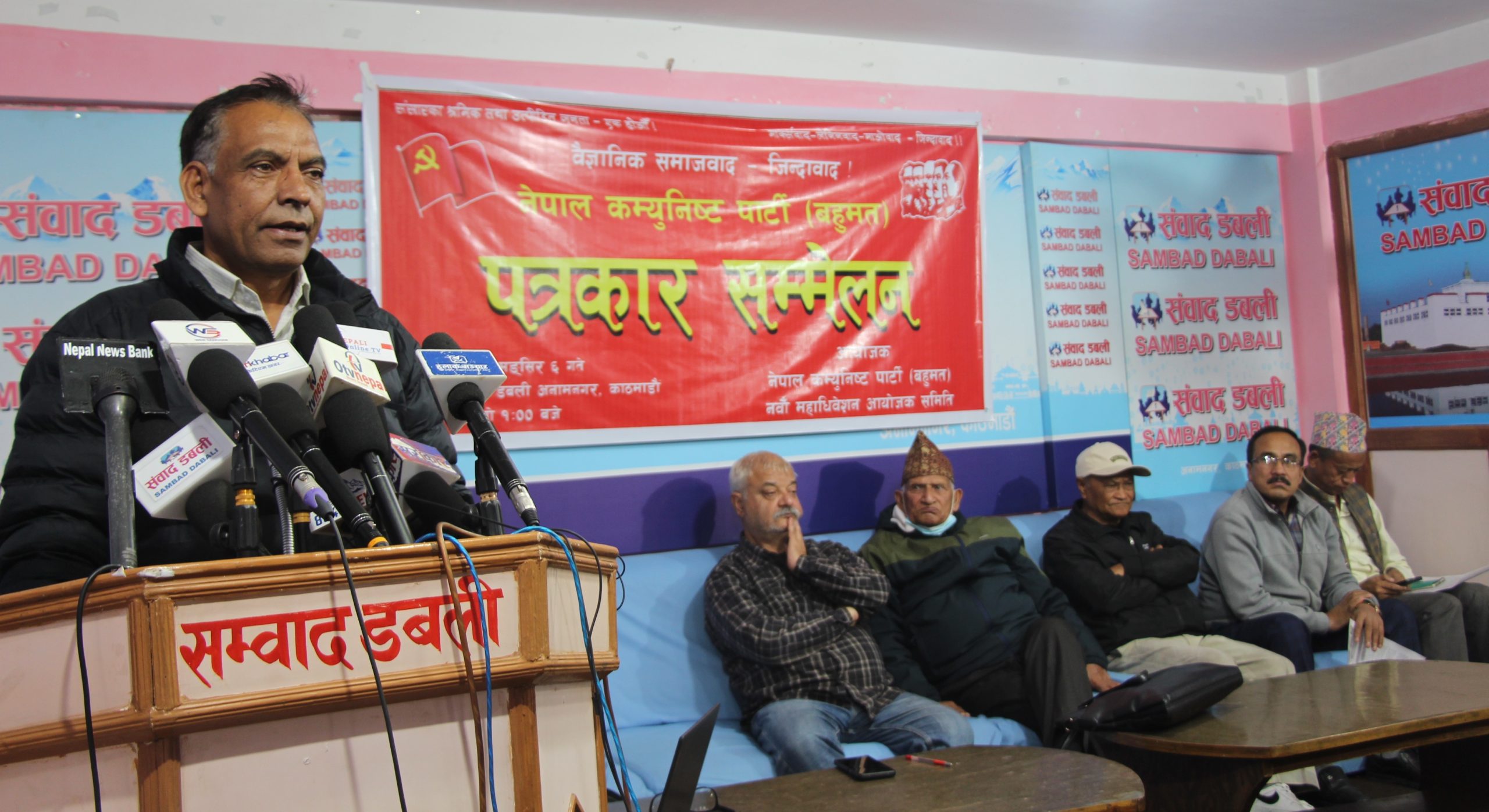 संविधान भंग गरौं, स्वाधिन संयुक्त सरकार बनाऔंः बास्तोला