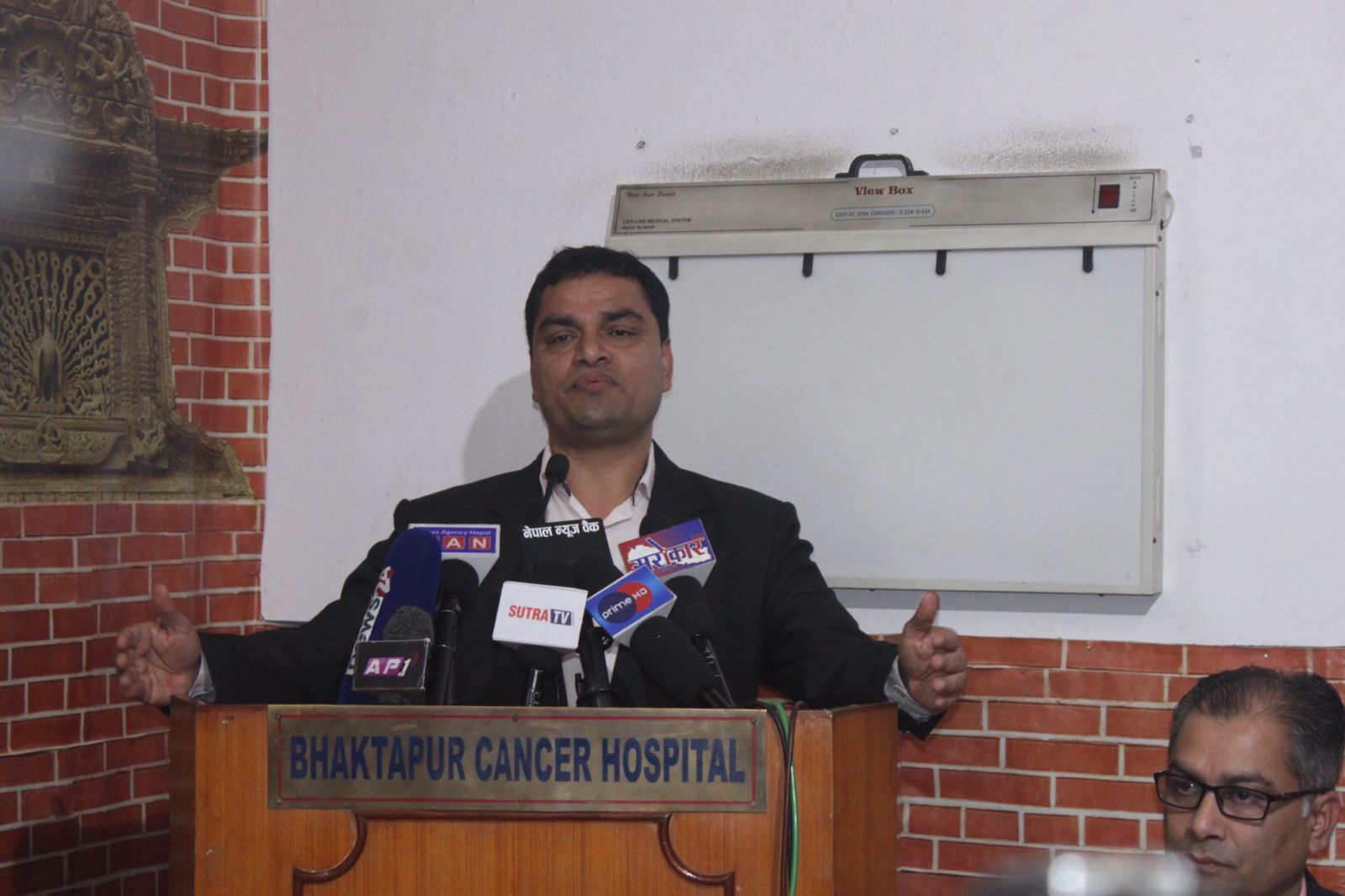 मेडिकल कलेज तथा सरकारी अस्पताललाई शुल्क विवरण सार्वजनिक गर्न स्वास्थ्य तथा जनसंख्या मन्त्रालयको परिपत्र