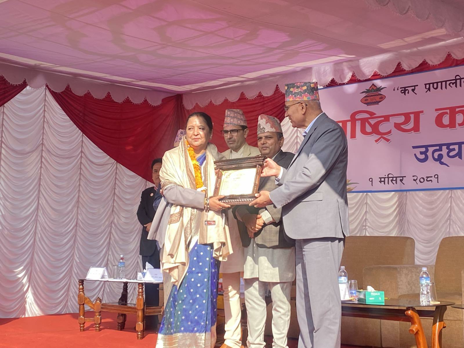 सबैभन्दा बढी आयकर दाखिला गरेकोमा नेपाल टेलिकमले पायो सम्मान
