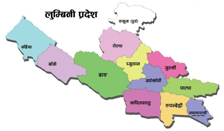 लुम्बिनी प्रदेशसभाको १०औँ बैठक बस्दै