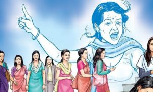 लैङ्गिक हिंसाविरुद्धको १६ दिने अभियान सोमबारदेखि